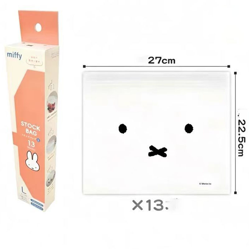 Food Storage Zip Lock Bags - Sacos de Armazenamento Ziplock Reutilizáveis Miffy