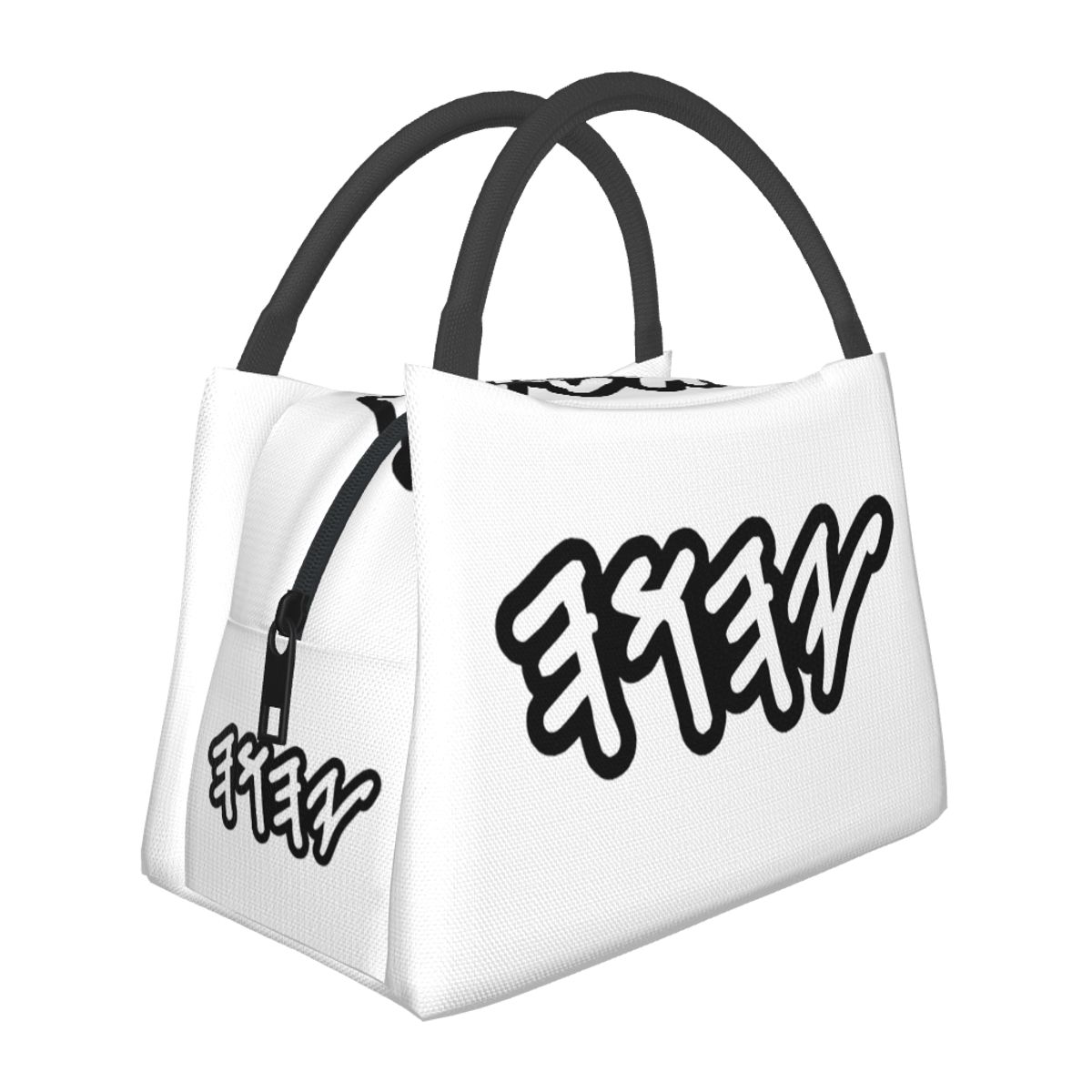 Food Storage Name - Nome hebraico antigo de Deus Yahuah,